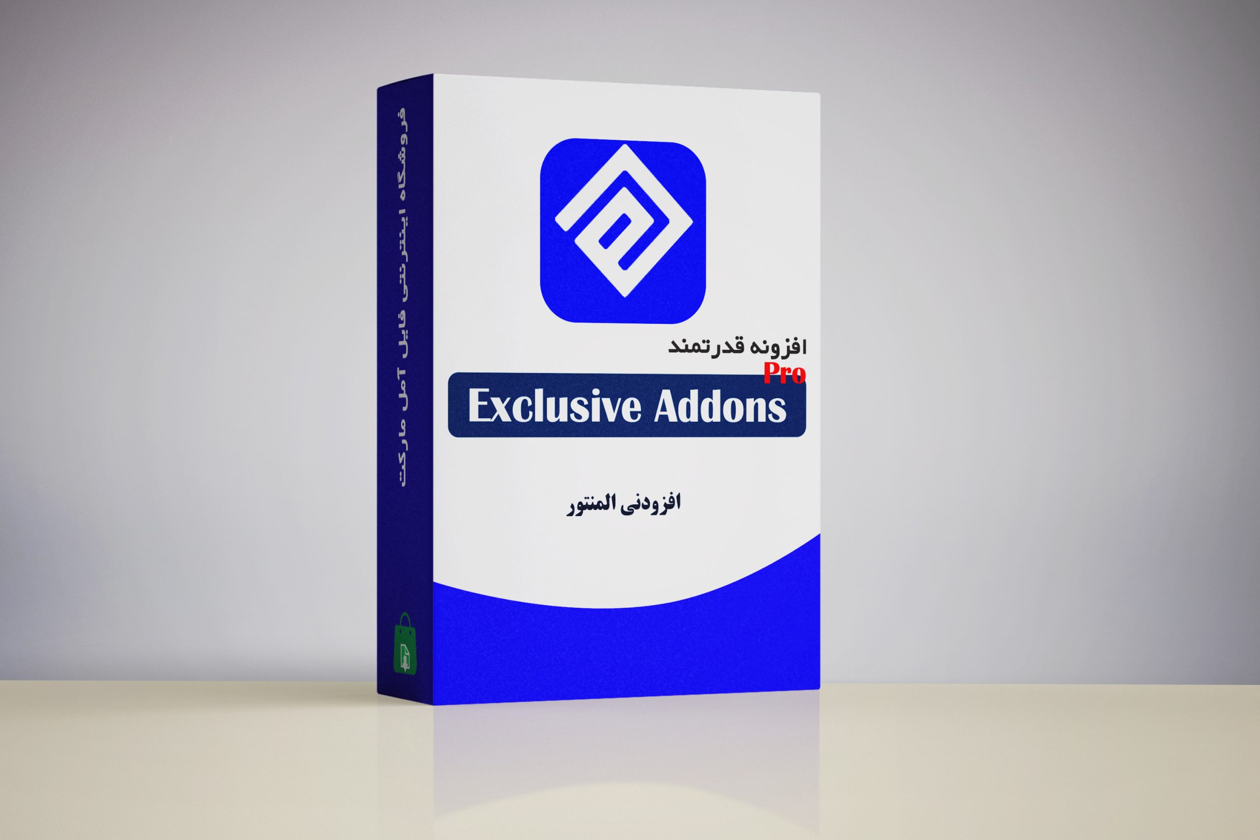 ۸۰+ ابزارک حرفه‌ای المنتور با Exclusive Addons Pro