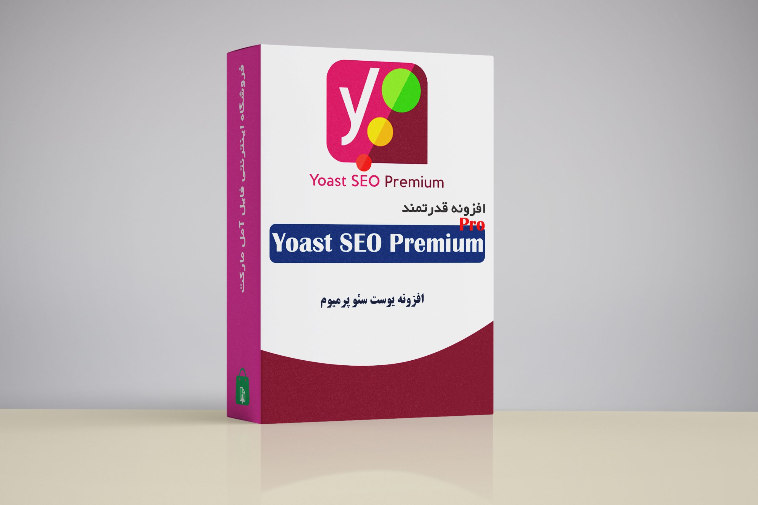 دانلود افزونه قدرتمند سئو Yoast یوآست